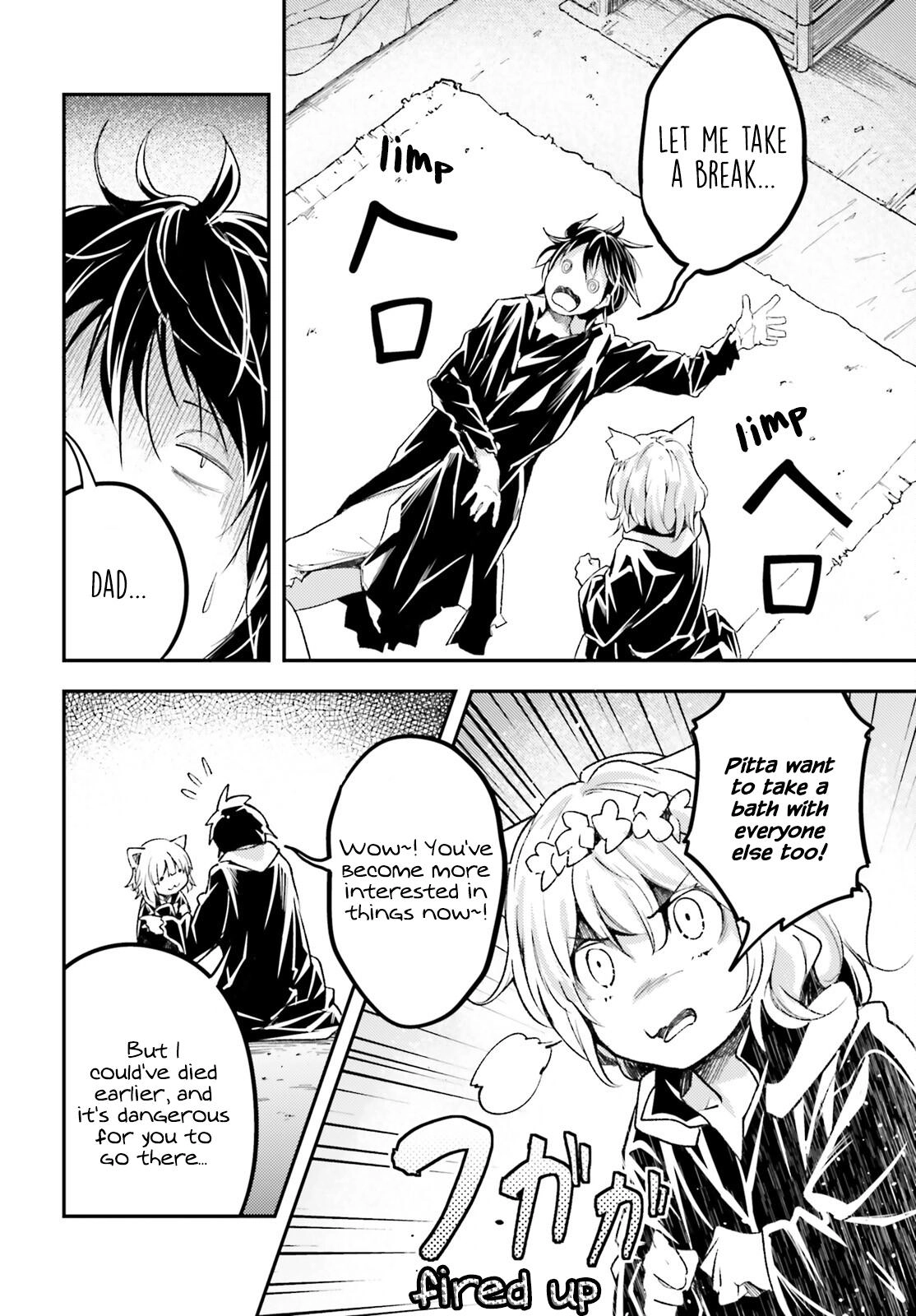 LV999 no Murabito – Chapter 59 – Page 22