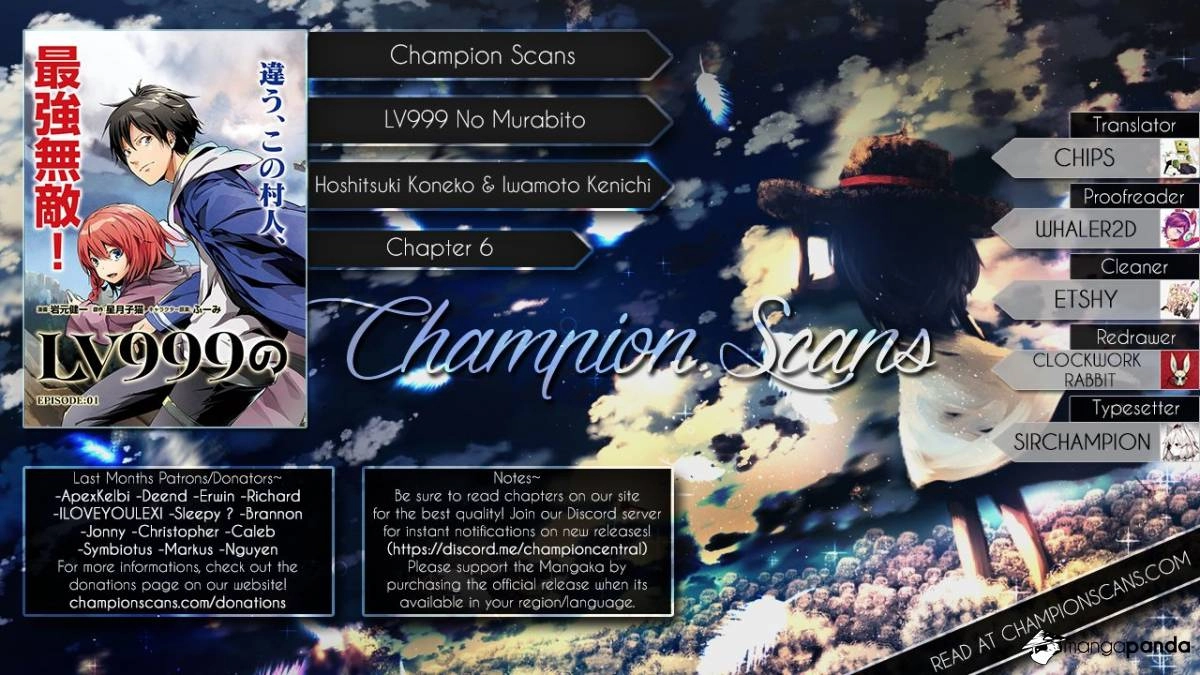 LV999 no Murabito – Chapter 6 – Page 1