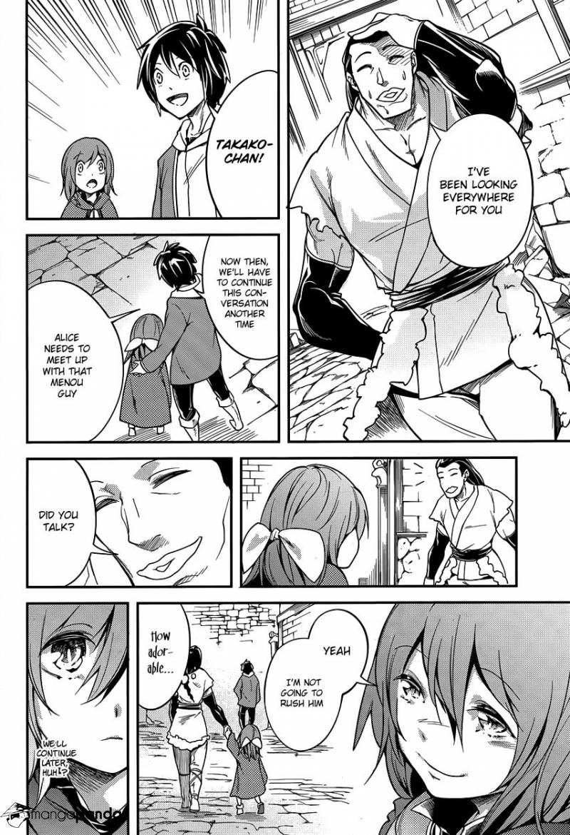 LV999 no Murabito – Chapter 6 – Page 8