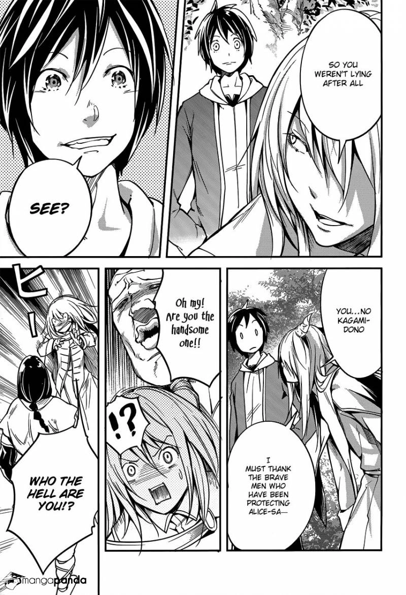 LV999 no Murabito – Chapter 6 – Page 11