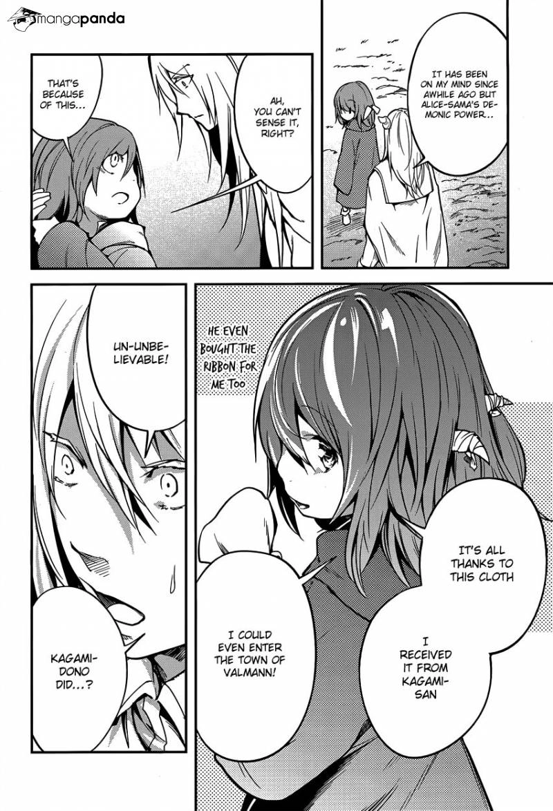 LV999 no Murabito – Chapter 6 – Page 14