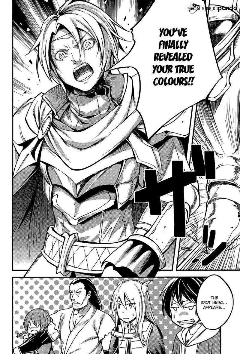 LV999 no Murabito – Chapter 6 – Page 16