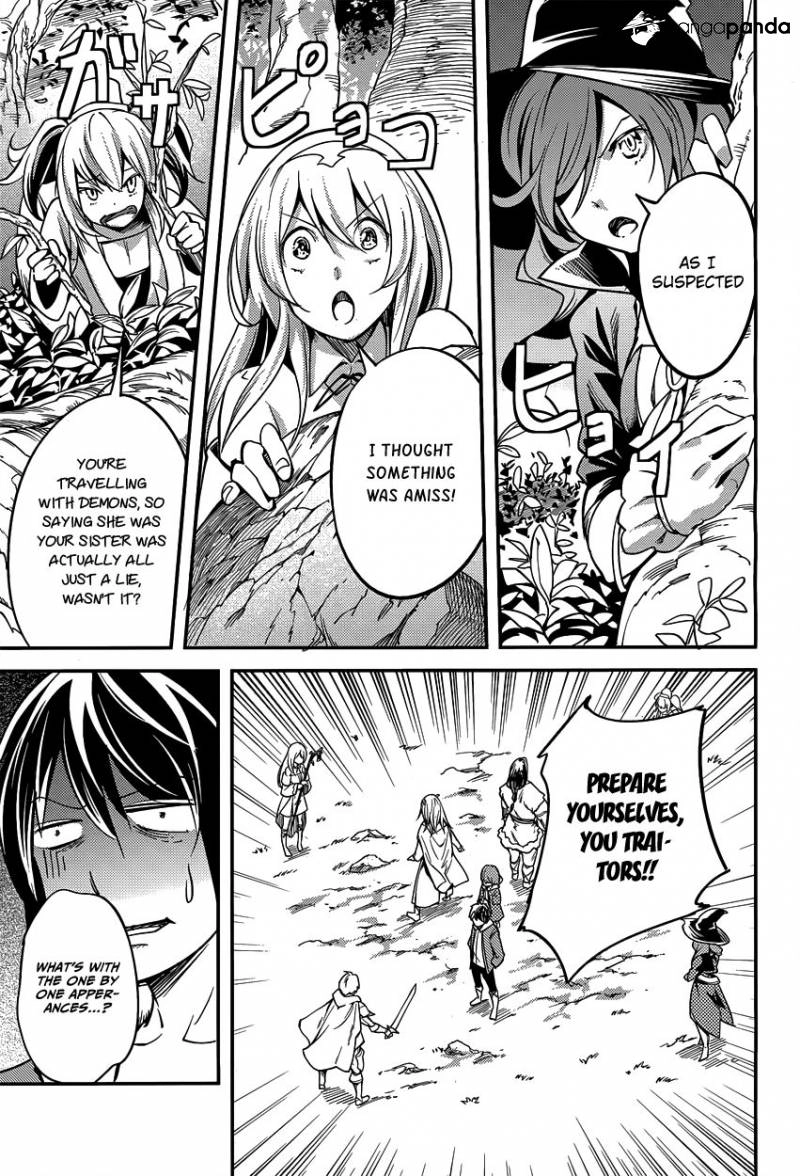 LV999 no Murabito – Chapter 6 – Page 17