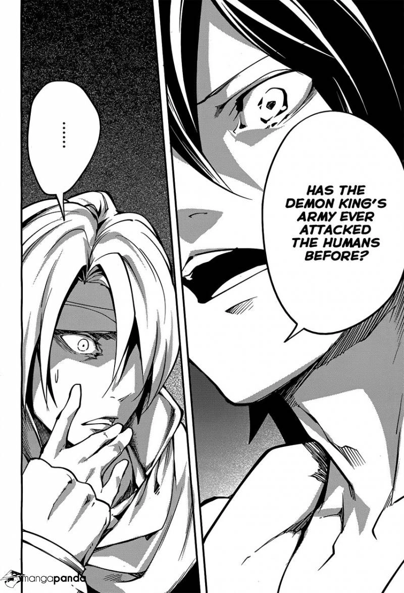 LV999 no Murabito – Chapter 6 – Page 32