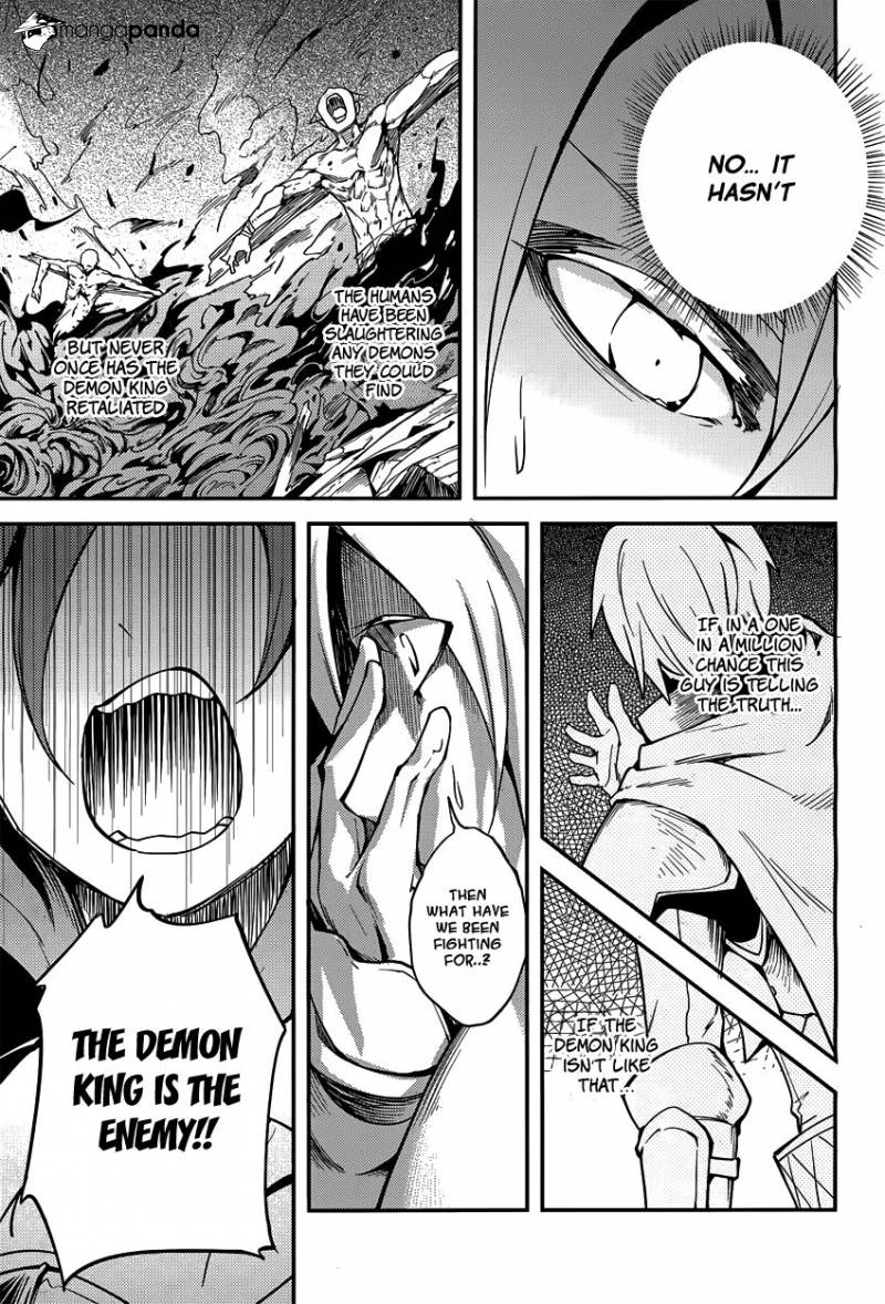 LV999 no Murabito – Chapter 6 – Page 33