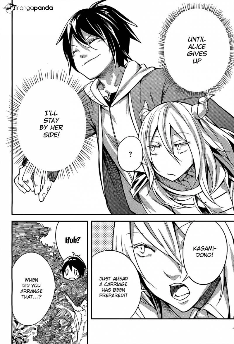 LV999 no Murabito – Chapter 6 – Page 39