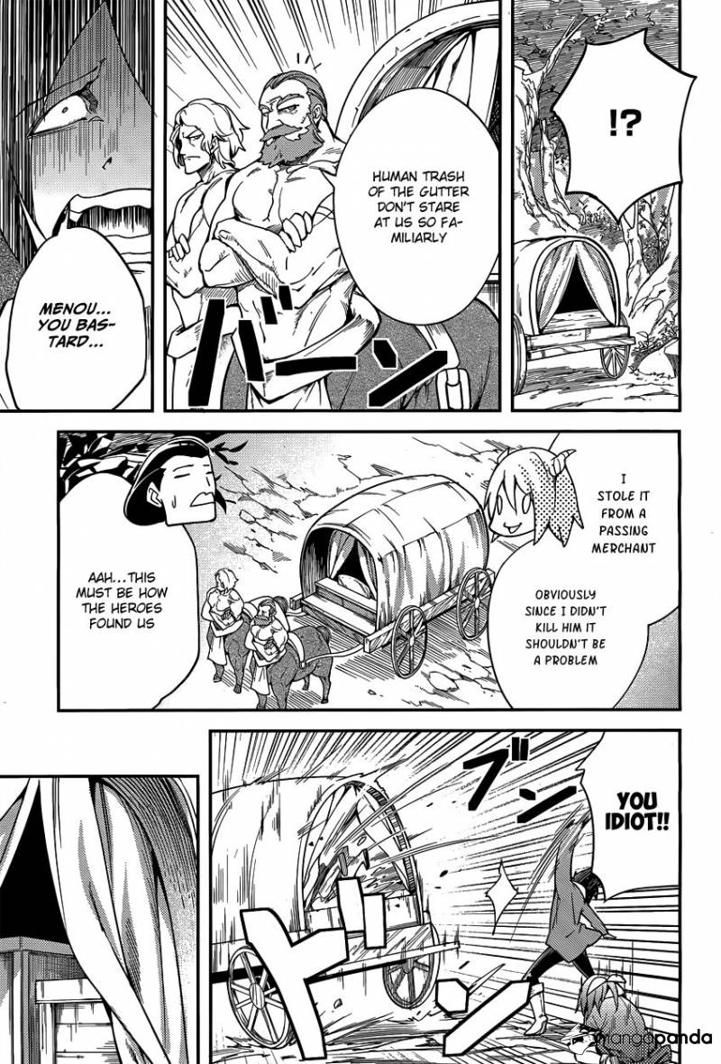 LV999 no Murabito – Chapter 6 – Page 40