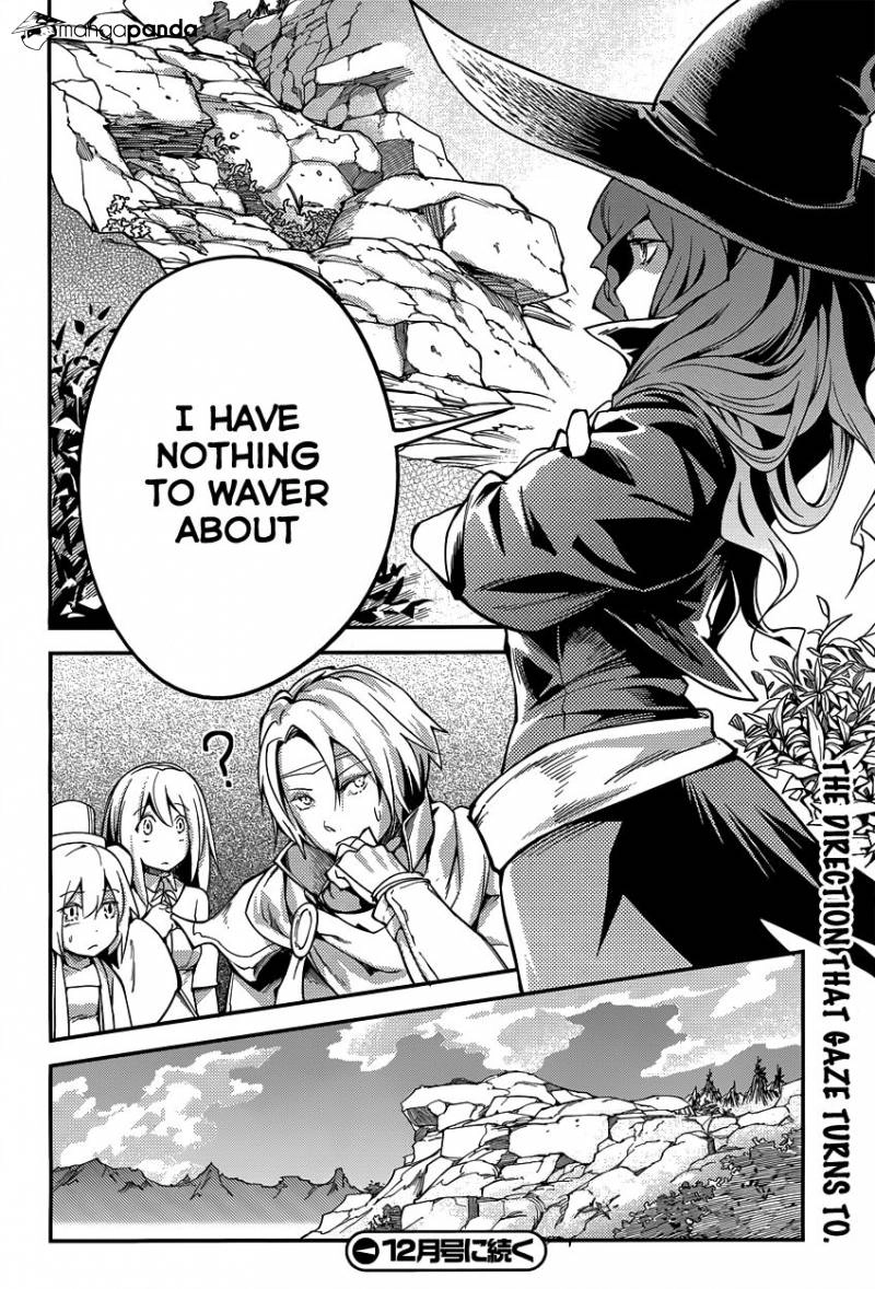 LV999 no Murabito – Chapter 6 – Page 44