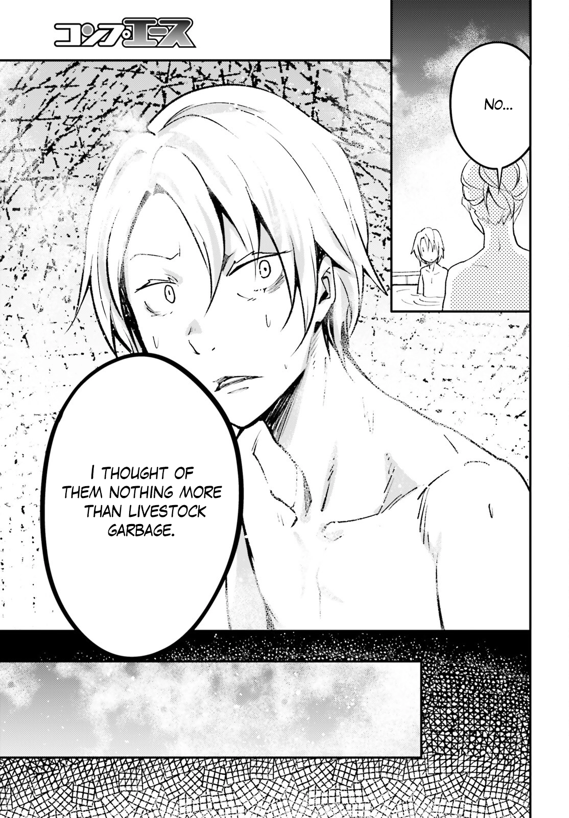 LV999 no Murabito – Chapter 60 – Page 8