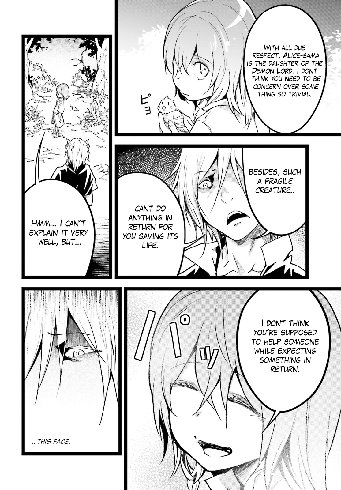 LV999 no Murabito – Chapter 60 – Page 19