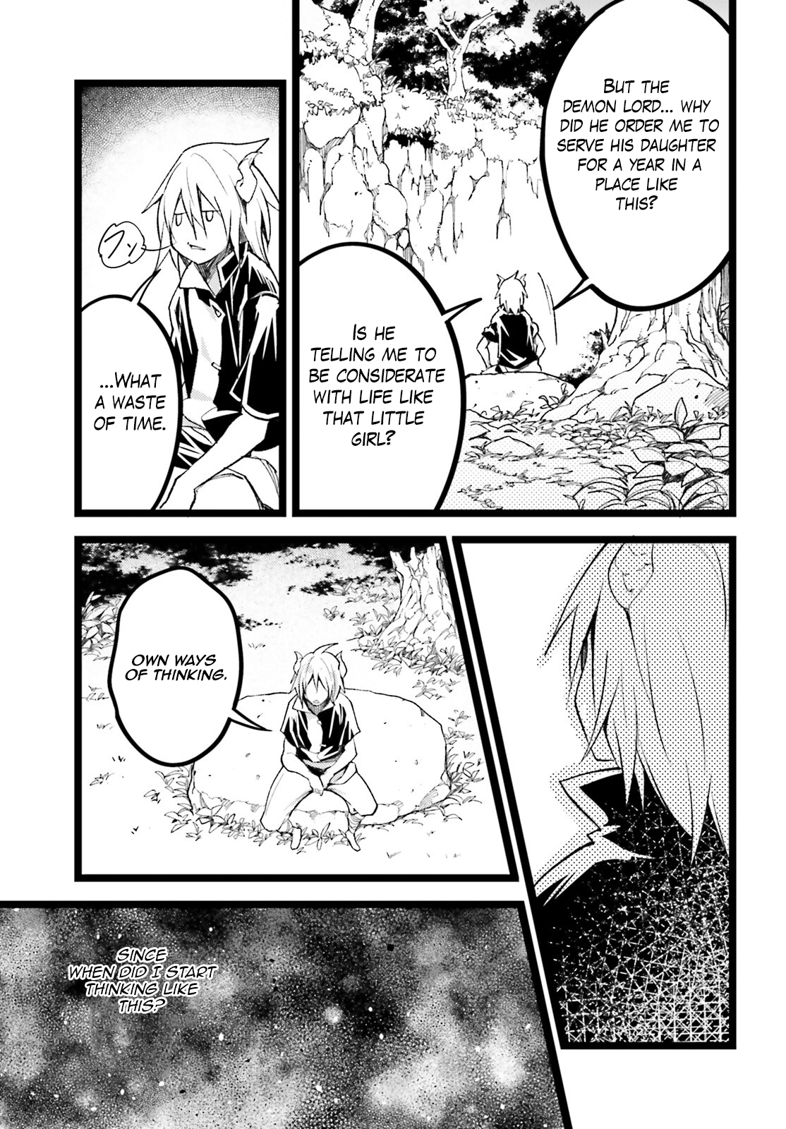 LV999 no Murabito – Chapter 60 – Page 32