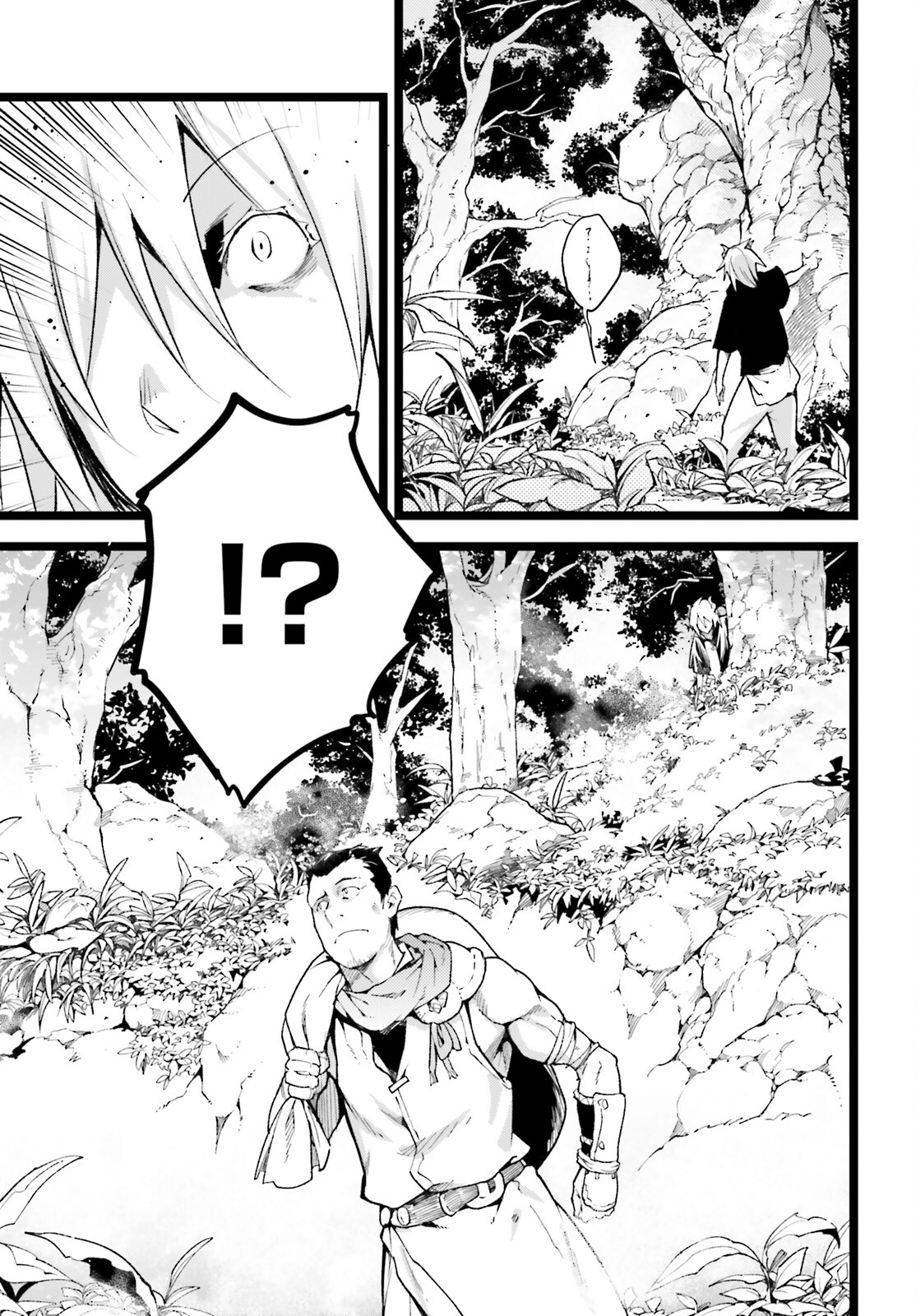 LV999 no Murabito – Chapter 60 – Page 36