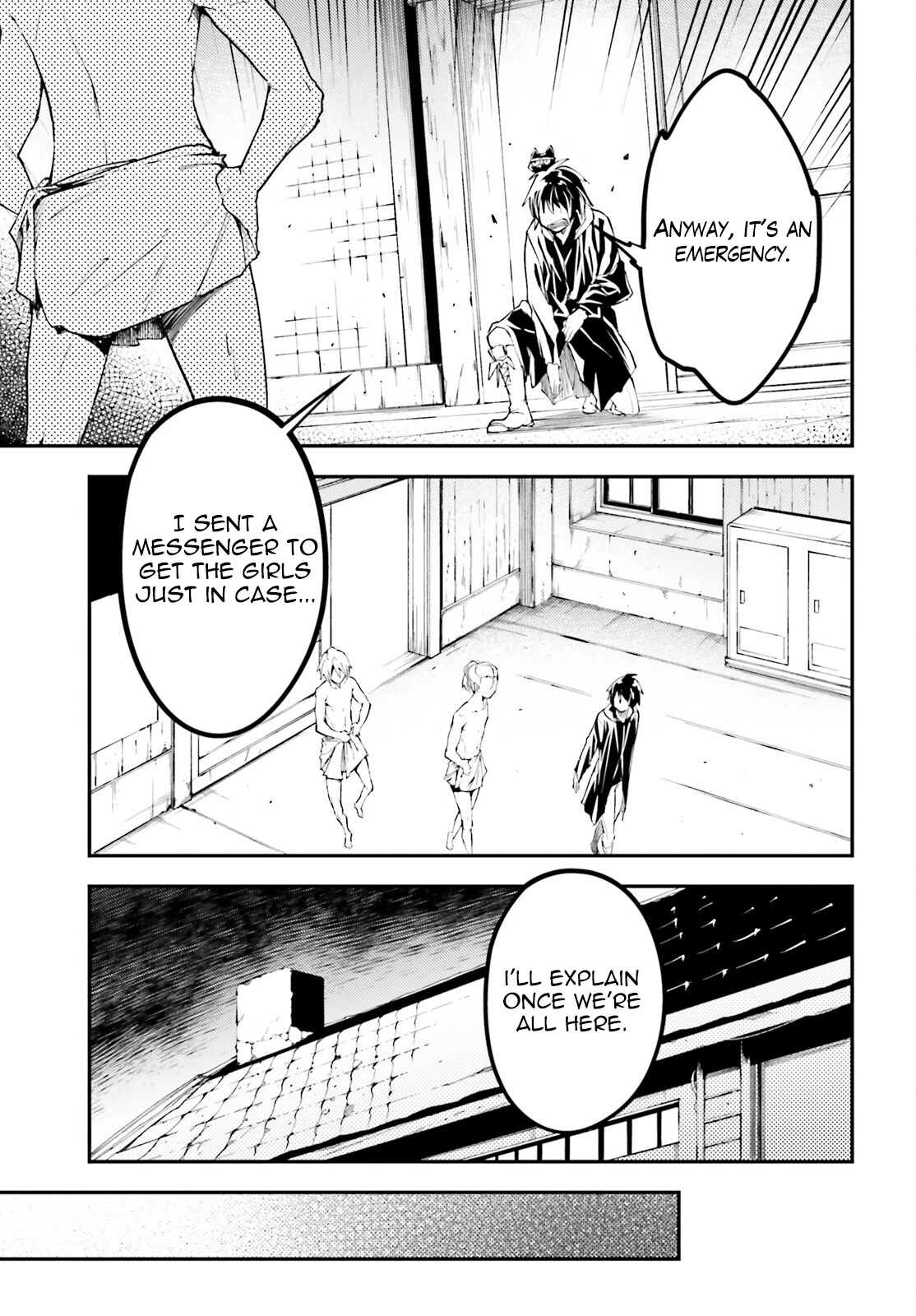 LV999 no Murabito – Chapter 62 – Page 4