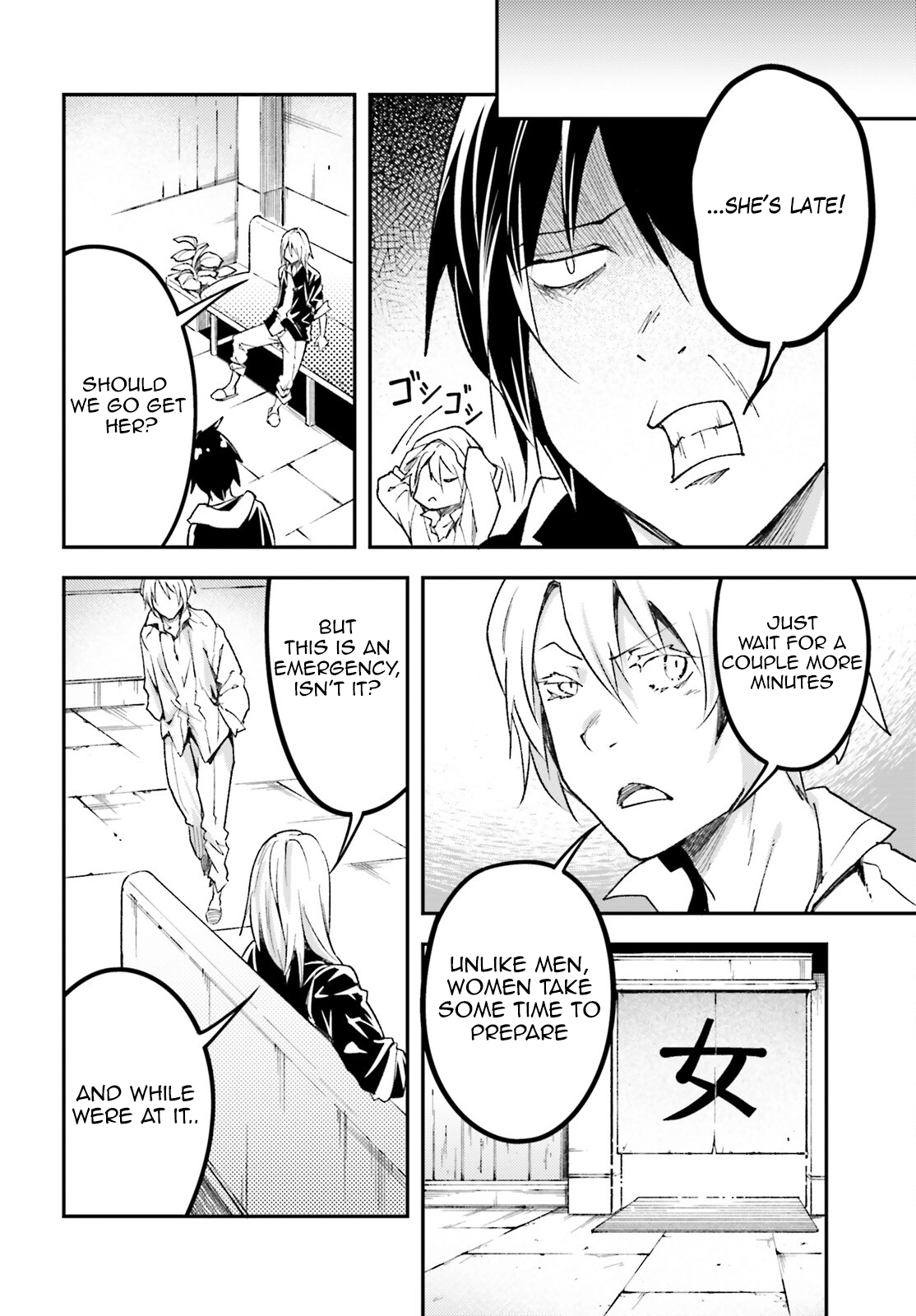 LV999 no Murabito – Chapter 62 – Page 5