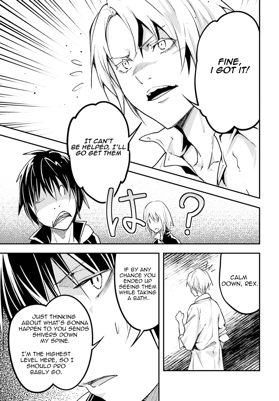 LV999 no Murabito – Chapter 62 – Page 6