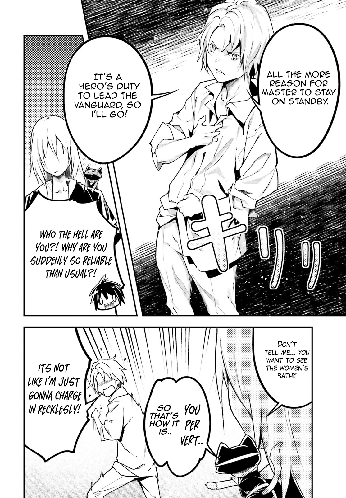 LV999 no Murabito – Chapter 62 – Page 7