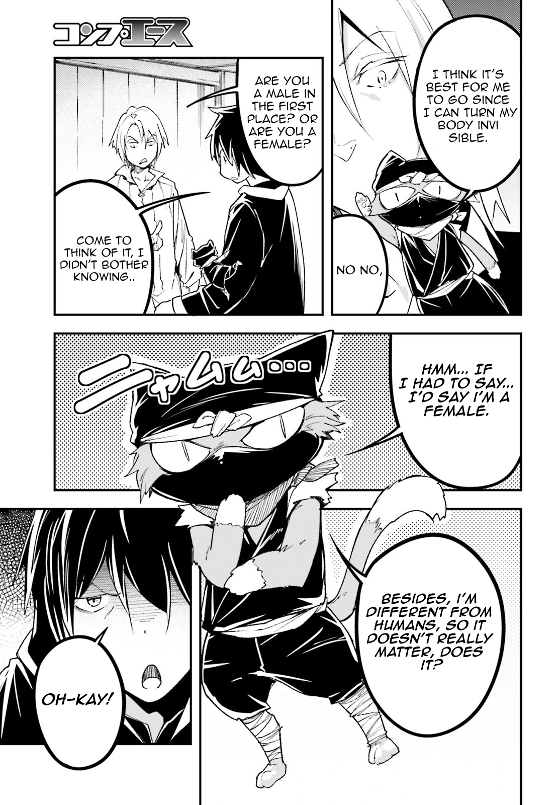 LV999 no Murabito – Chapter 62 – Page 8