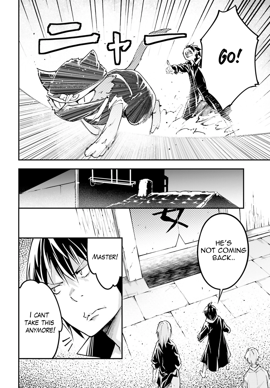 LV999 no Murabito – Chapter 62 – Page 9