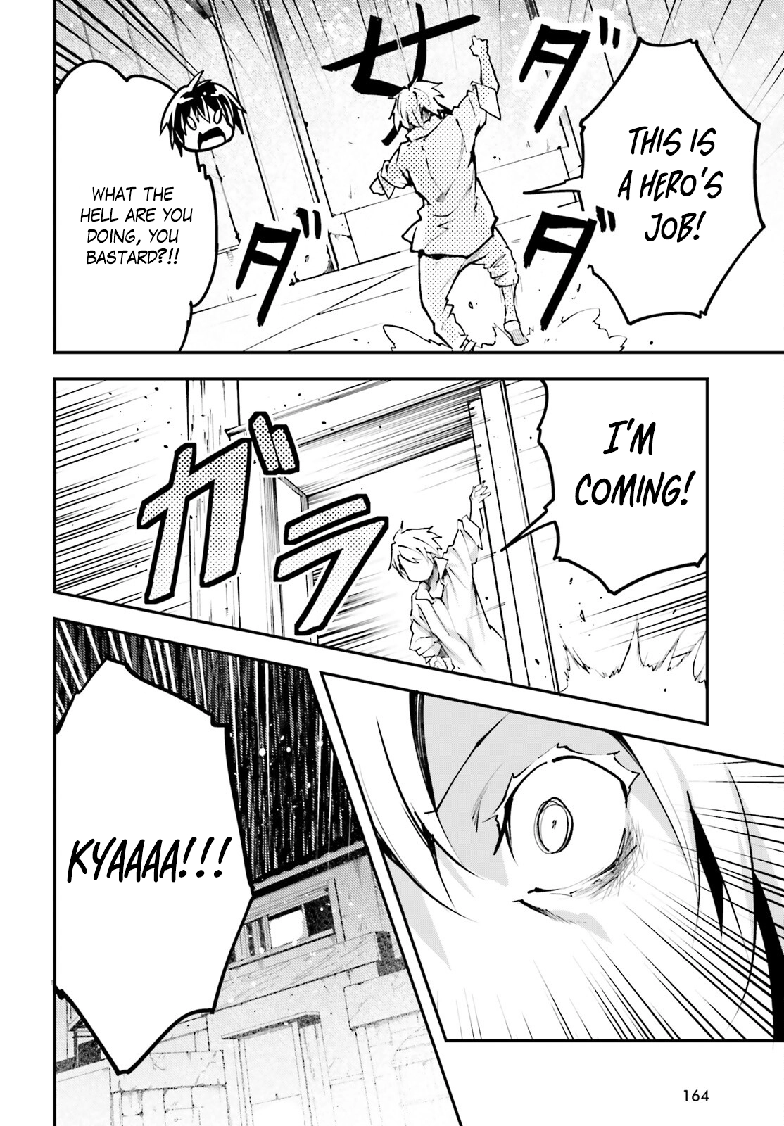 LV999 no Murabito – Chapter 62 – Page 11