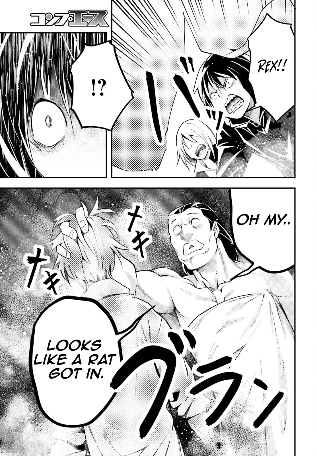 LV999 no Murabito – Chapter 62 – Page 12