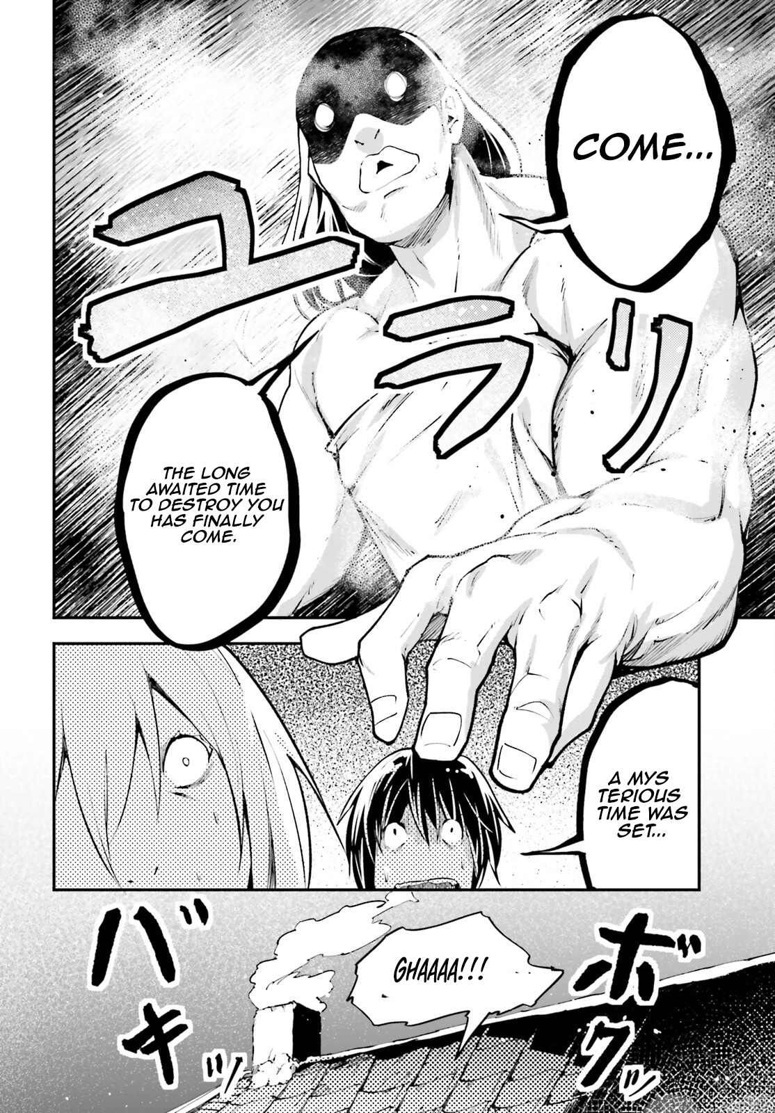 LV999 no Murabito – Chapter 62 – Page 15