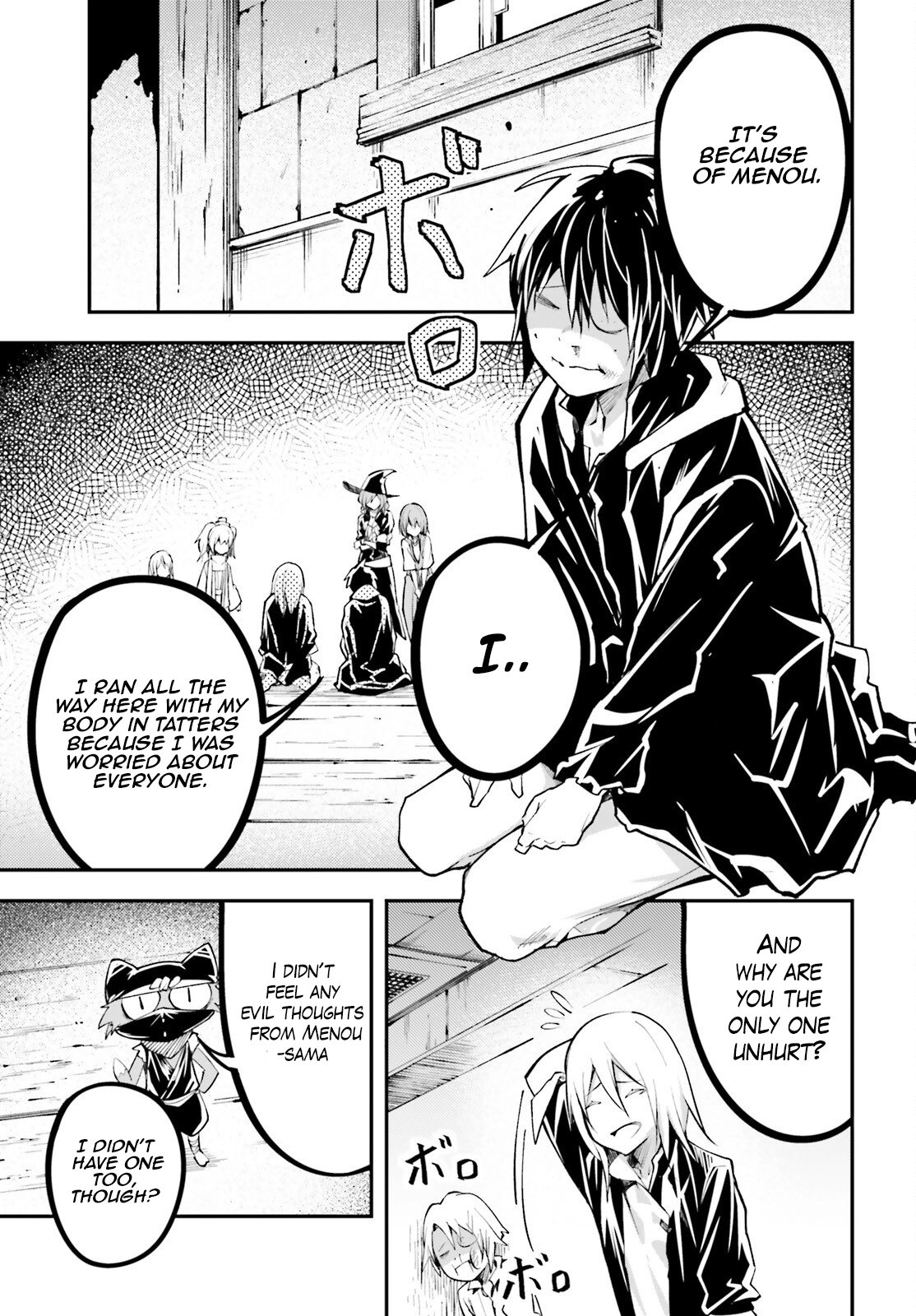 LV999 no Murabito – Chapter 62 – Page 16