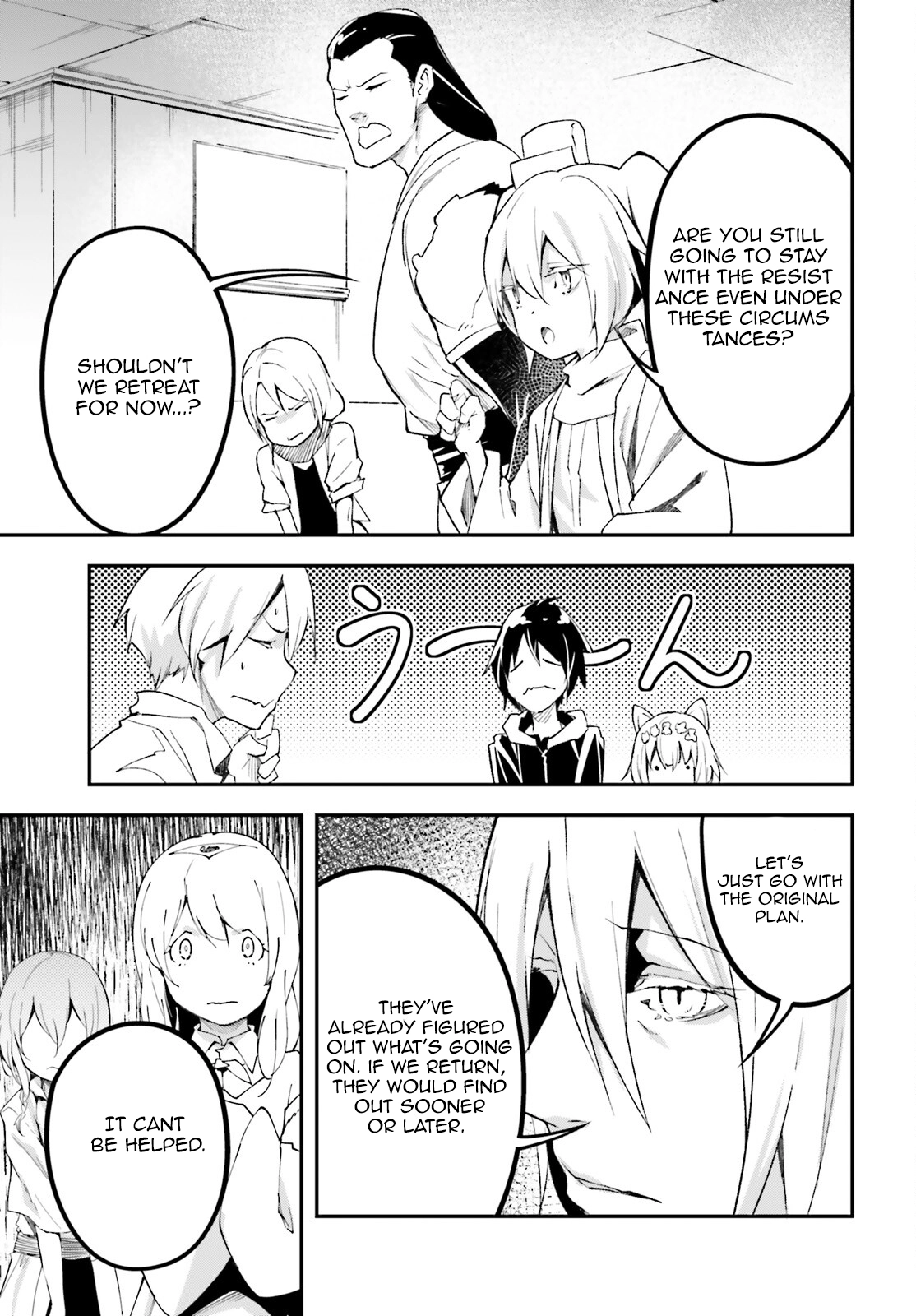 LV999 no Murabito – Chapter 62 – Page 24