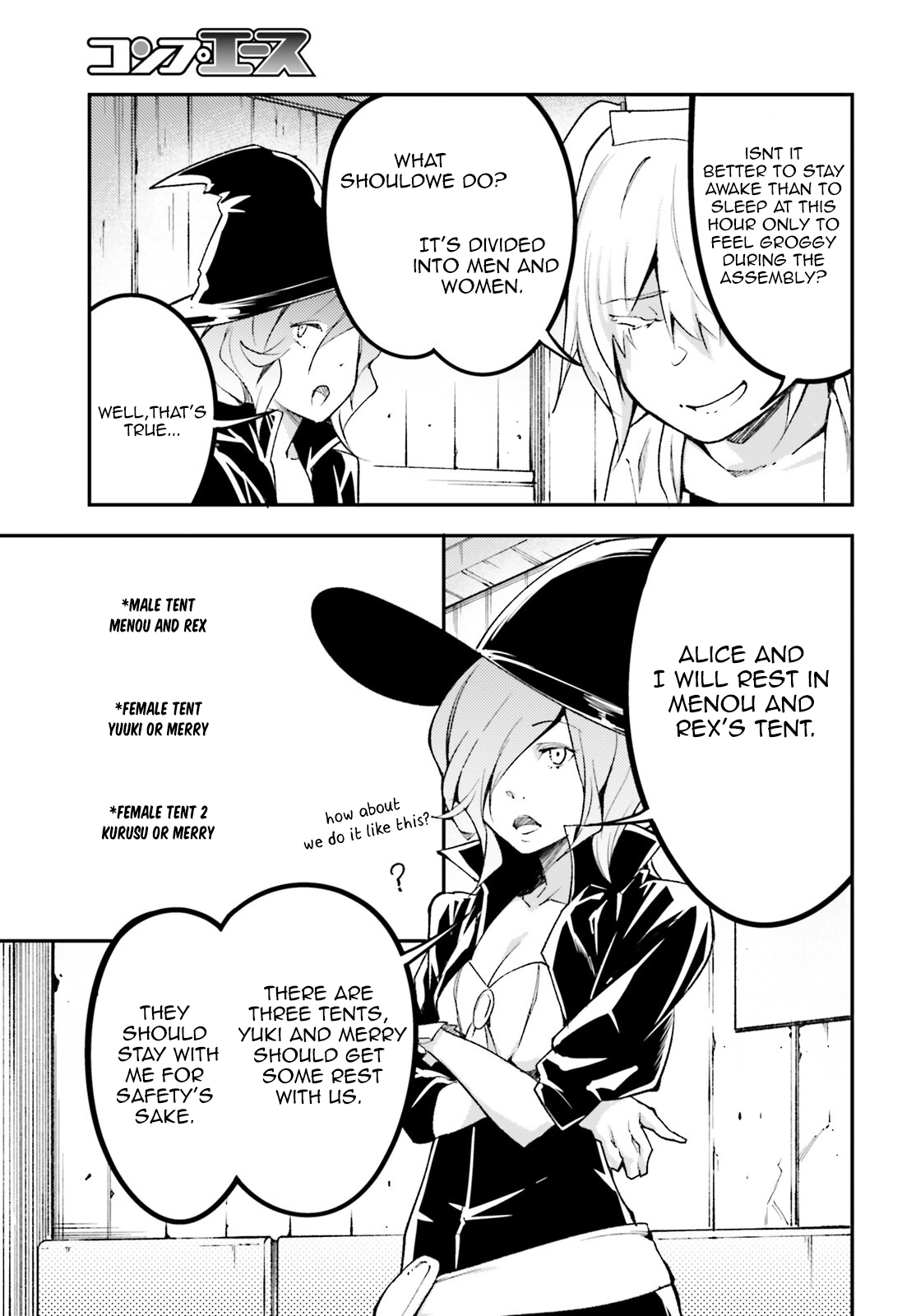 LV999 no Murabito – Chapter 62 – Page 28