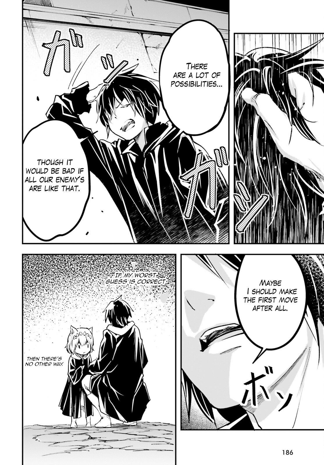 LV999 no Murabito – Chapter 62 – Page 33