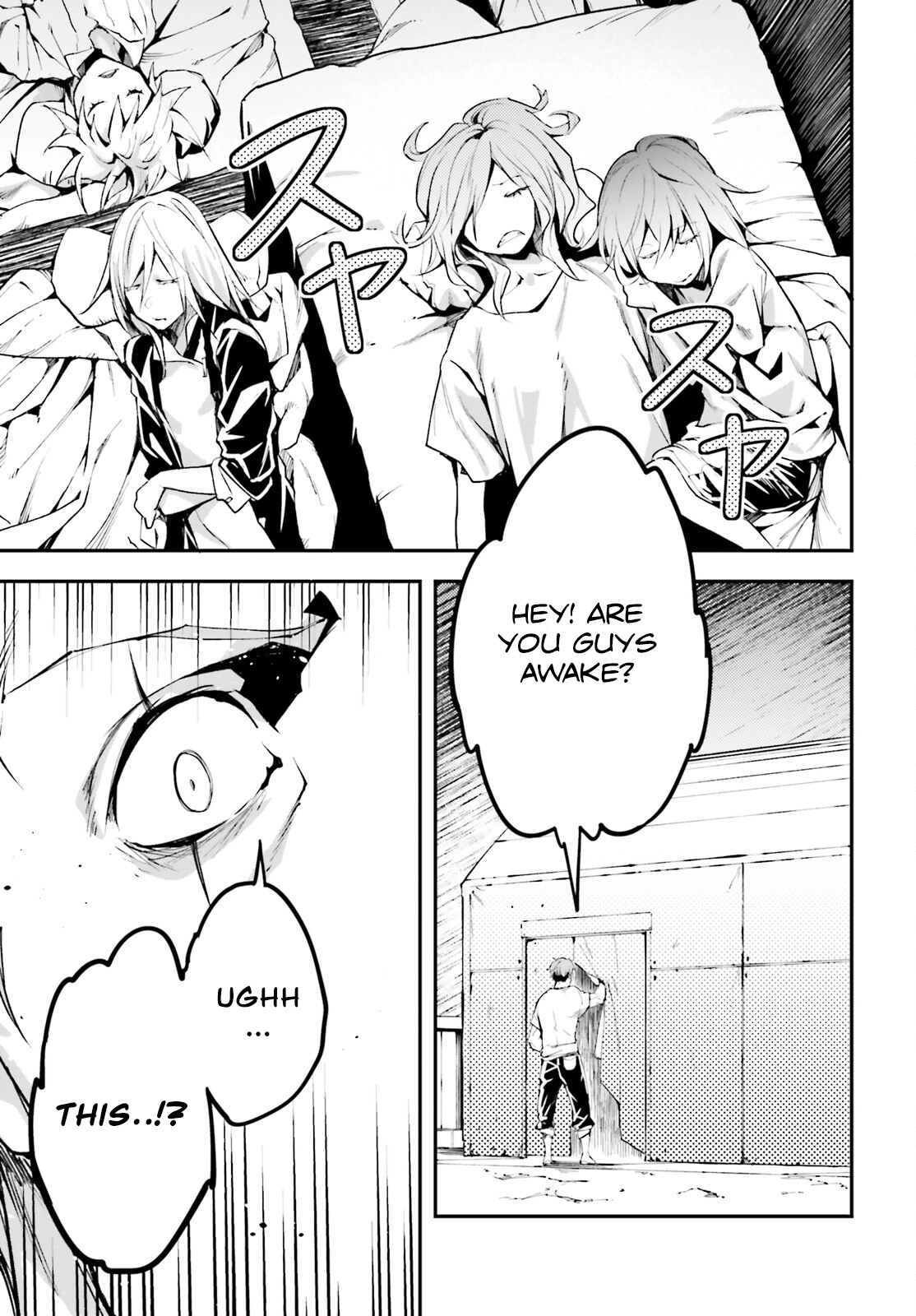 LV999 no Murabito – Chapter 63 – Page 3