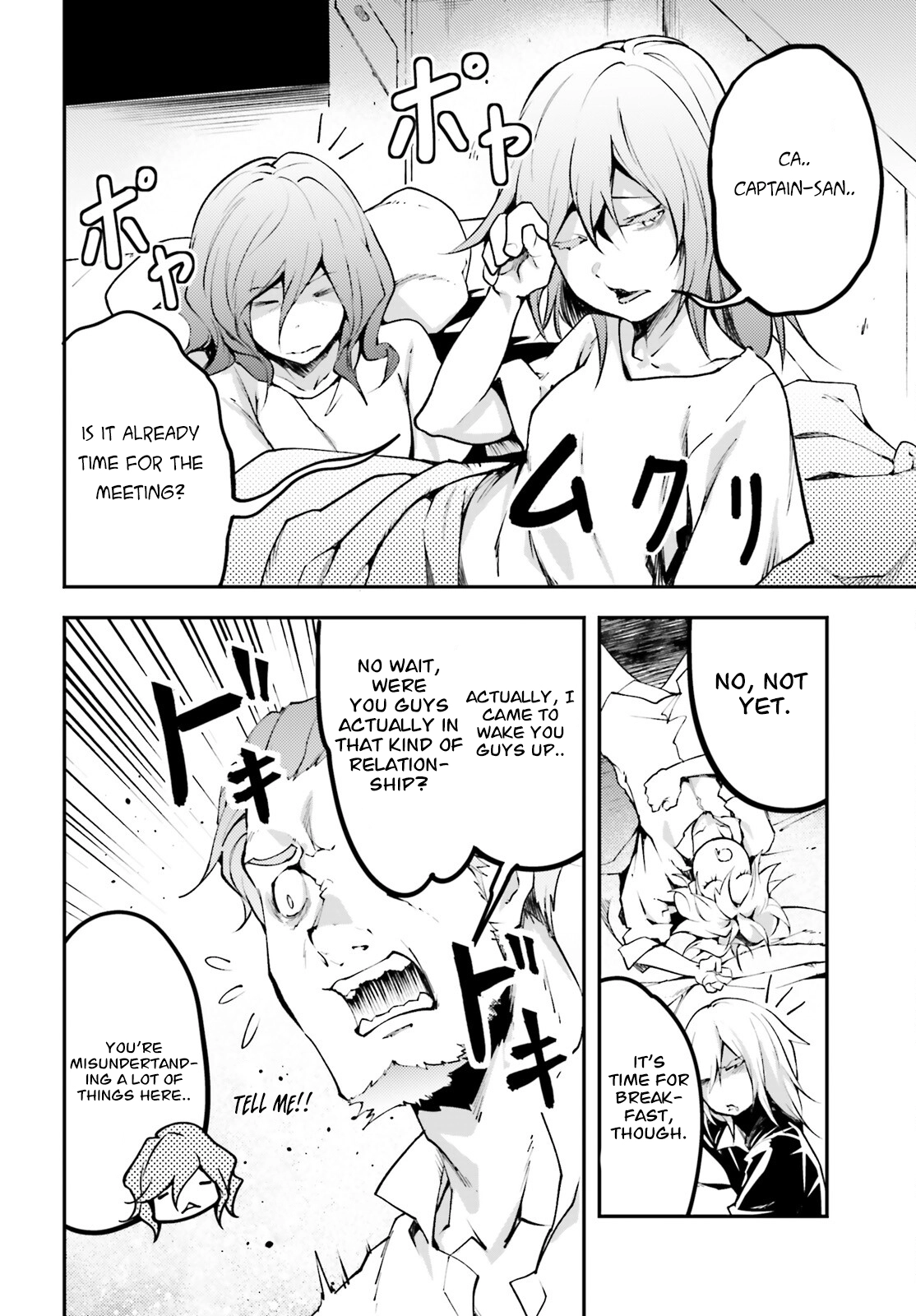 LV999 no Murabito – Chapter 63 – Page 4