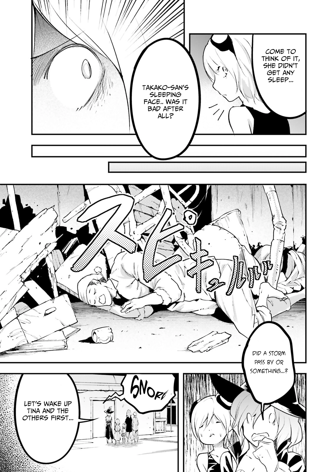 LV999 no Murabito – Chapter 63 – Page 9