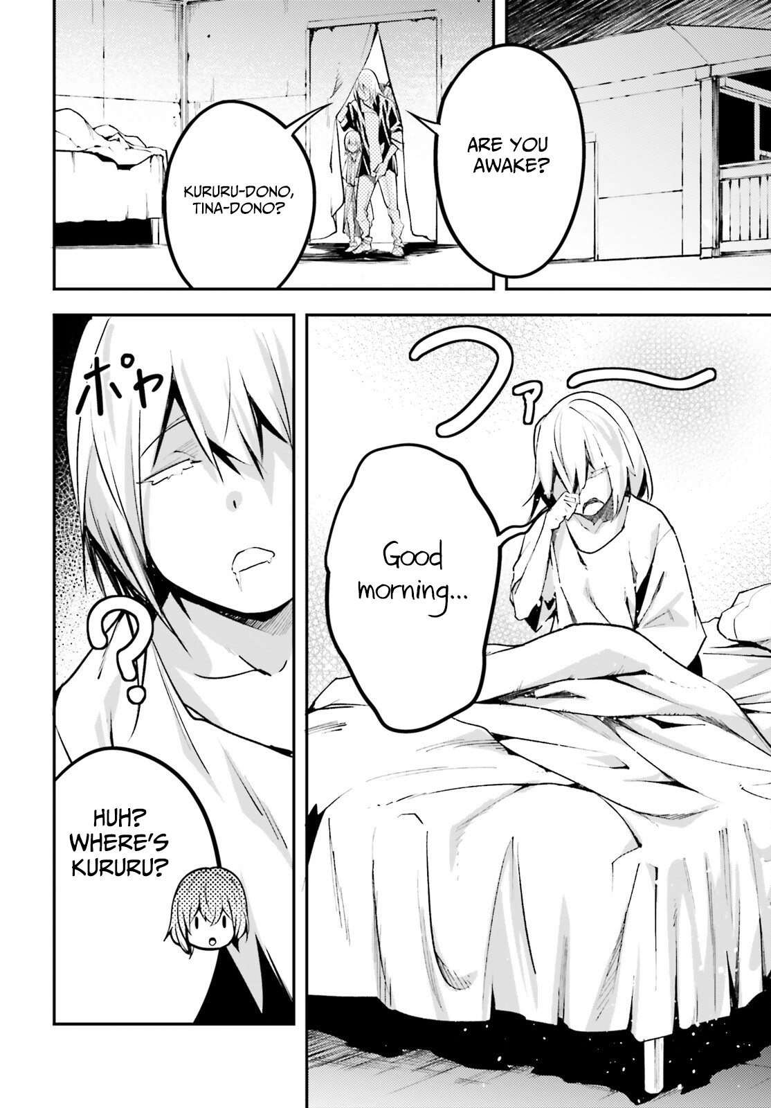 LV999 no Murabito – Chapter 63 – Page 10