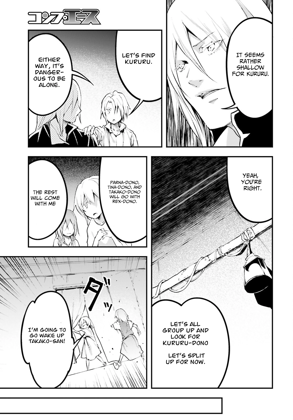 LV999 no Murabito – Chapter 63 – Page 13