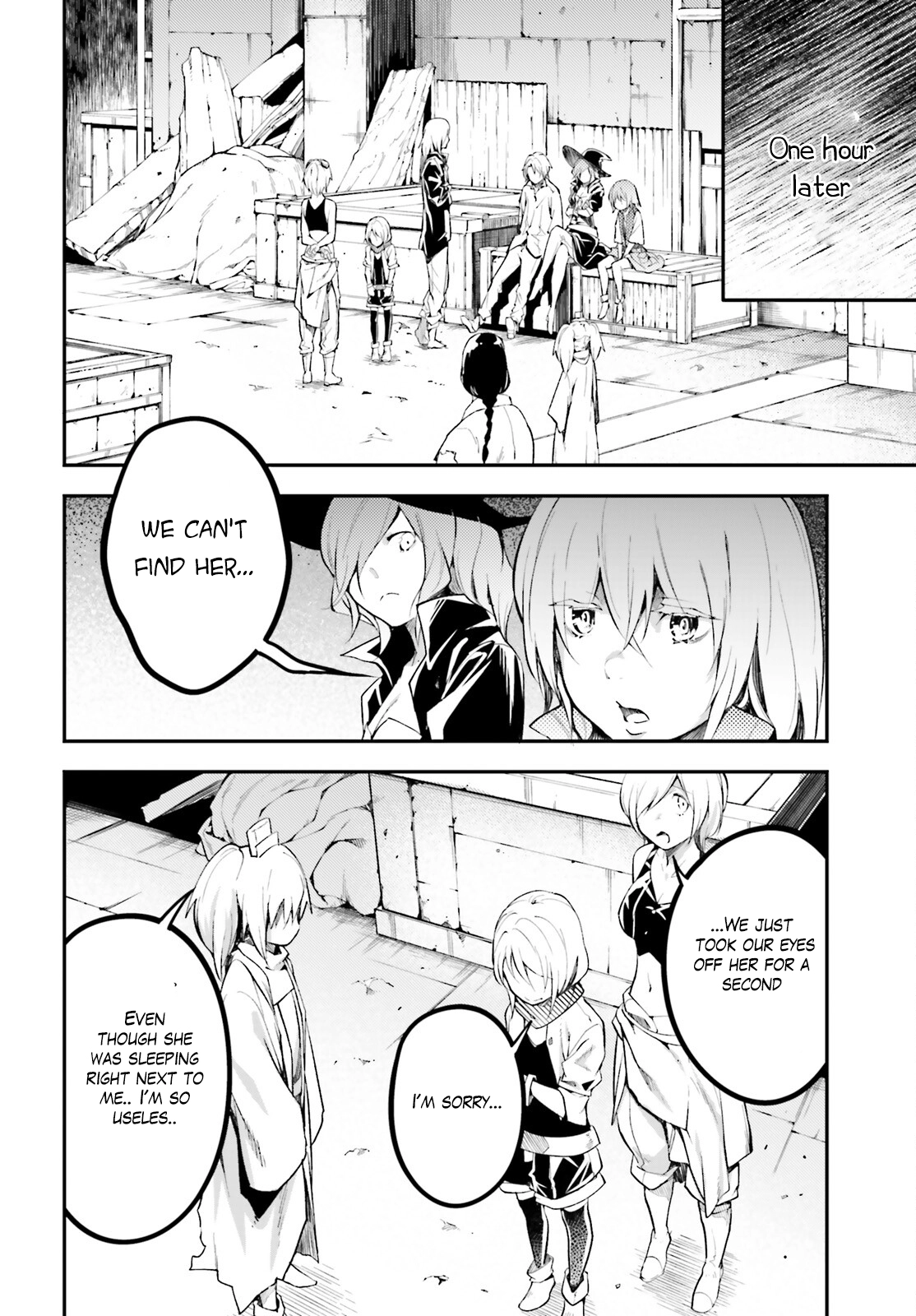 LV999 no Murabito – Chapter 63 – Page 14