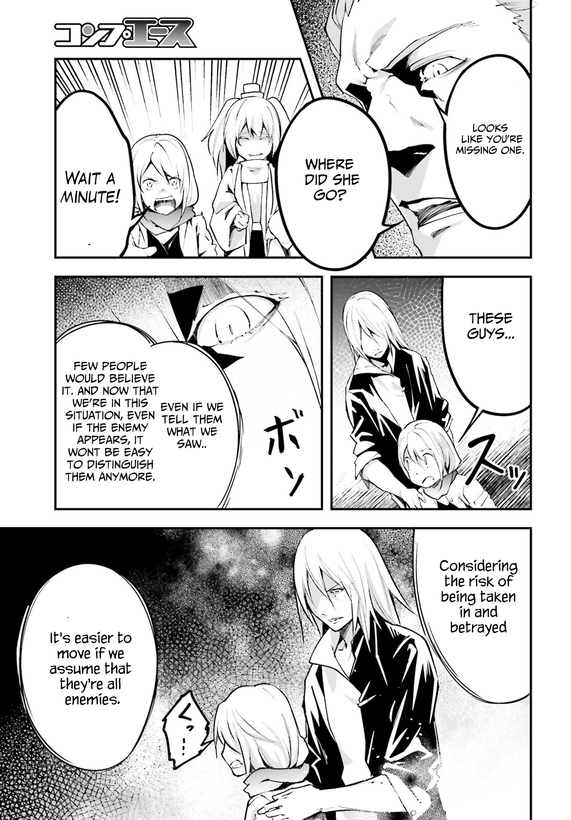 LV999 no Murabito – Chapter 63 – Page 21