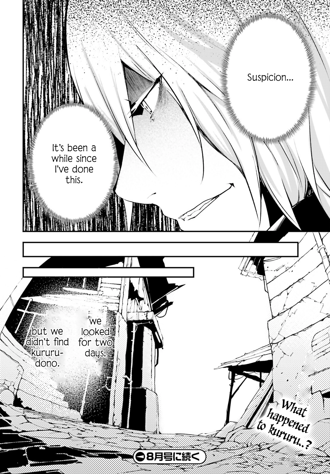 LV999 no Murabito – Chapter 63 – Page 32