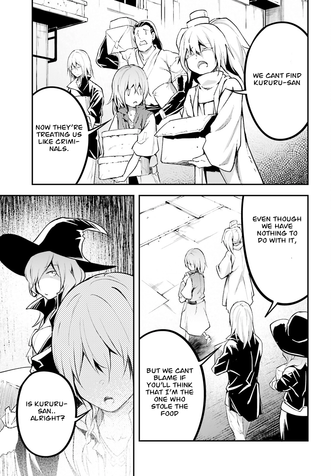 LV999 no Murabito – Chapter 64 – Page 4