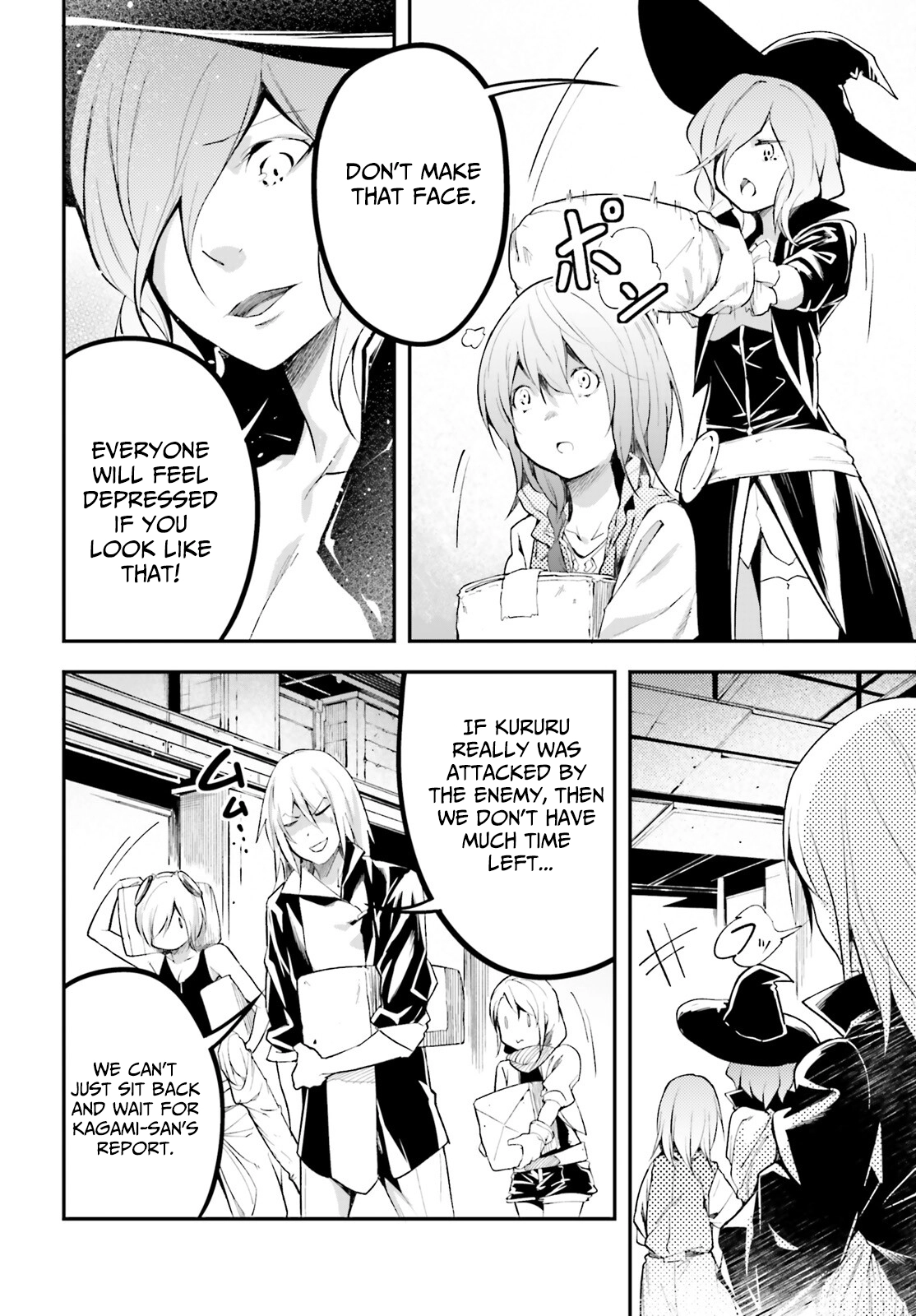 LV999 no Murabito – Chapter 64 – Page 5