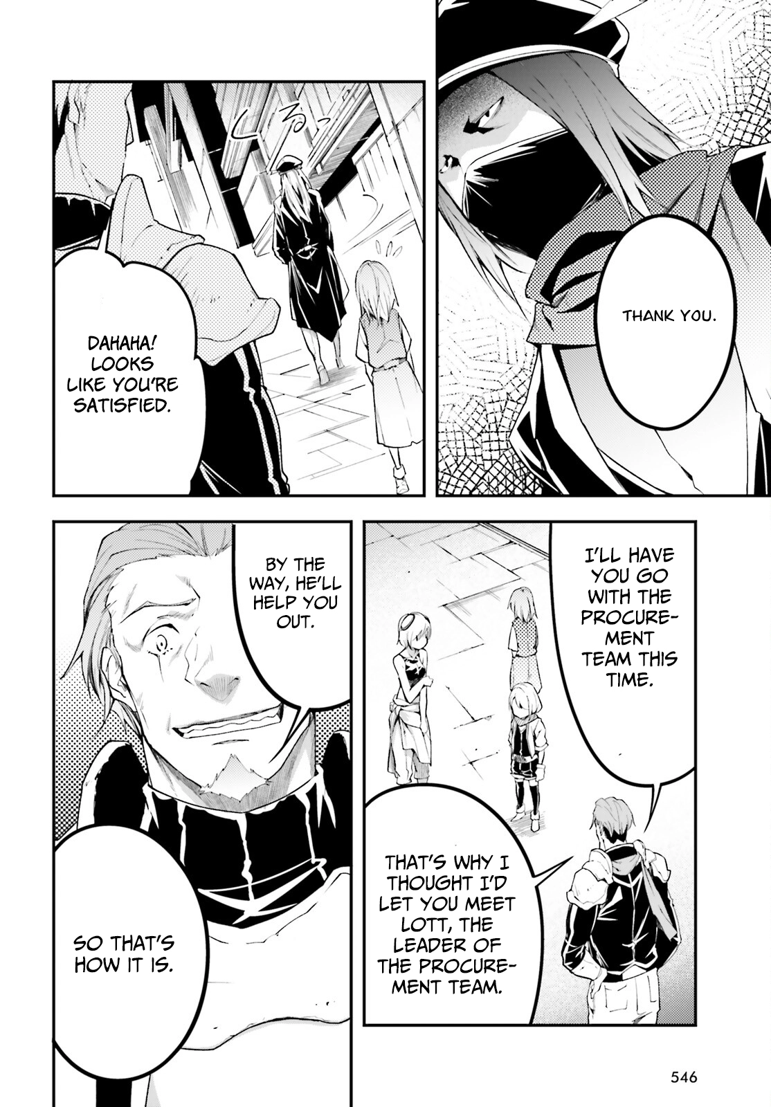 LV999 no Murabito – Chapter 64 – Page 23