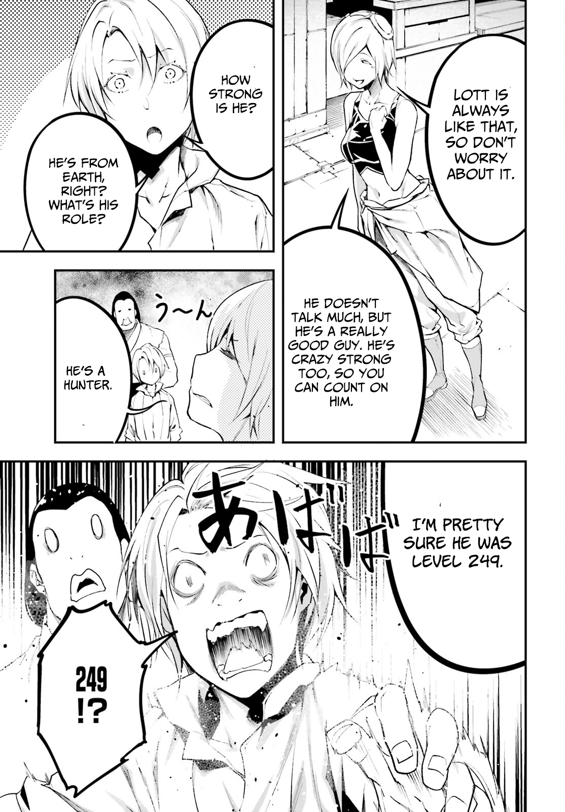 LV999 no Murabito – Chapter 64 – Page 24