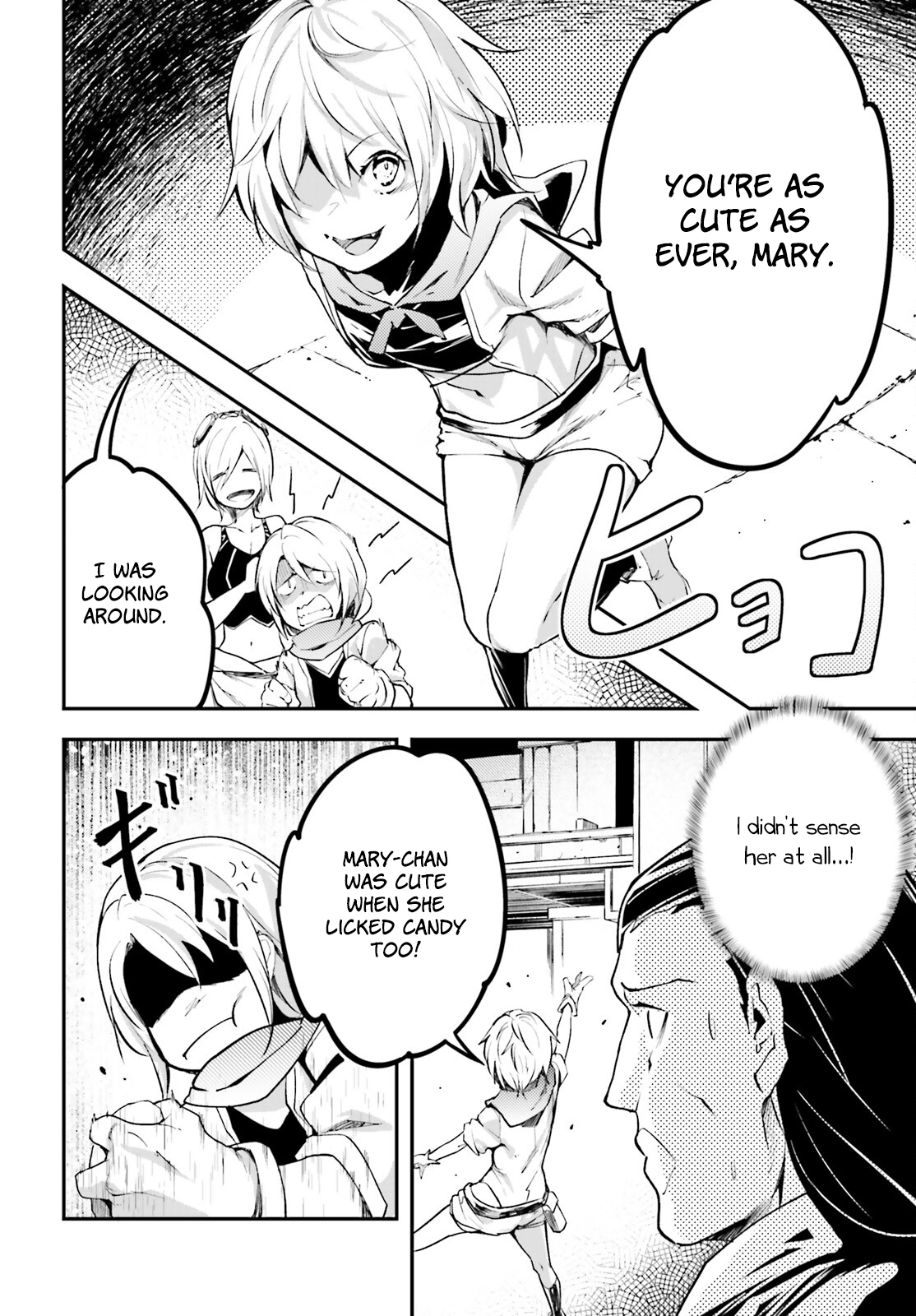 LV999 no Murabito – Chapter 64 – Page 27