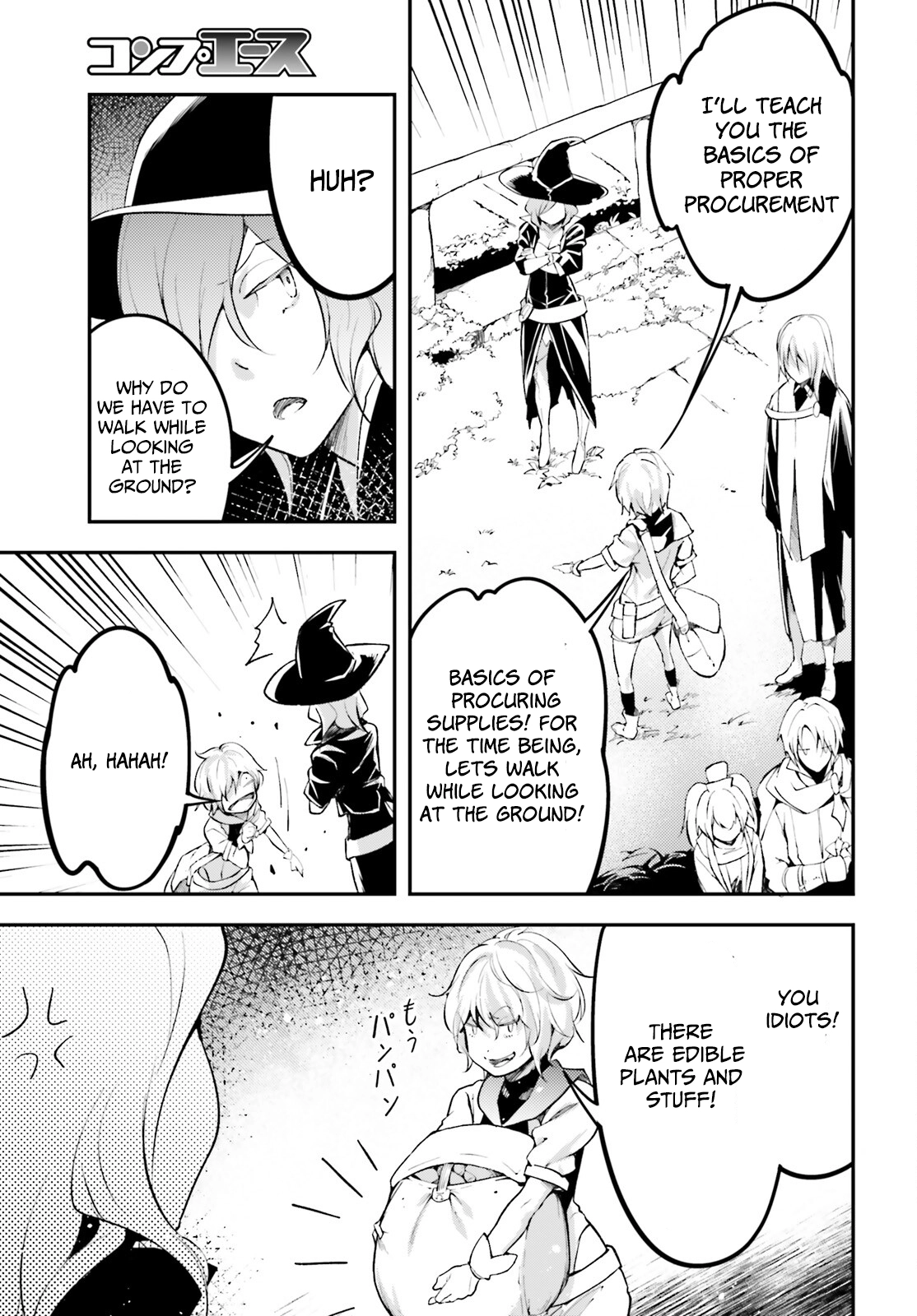 LV999 no Murabito – Chapter 65 – Page 4