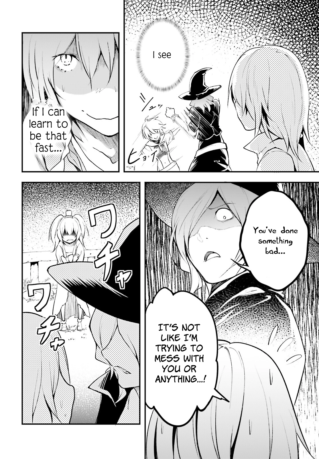 LV999 no Murabito – Chapter 65 – Page 7