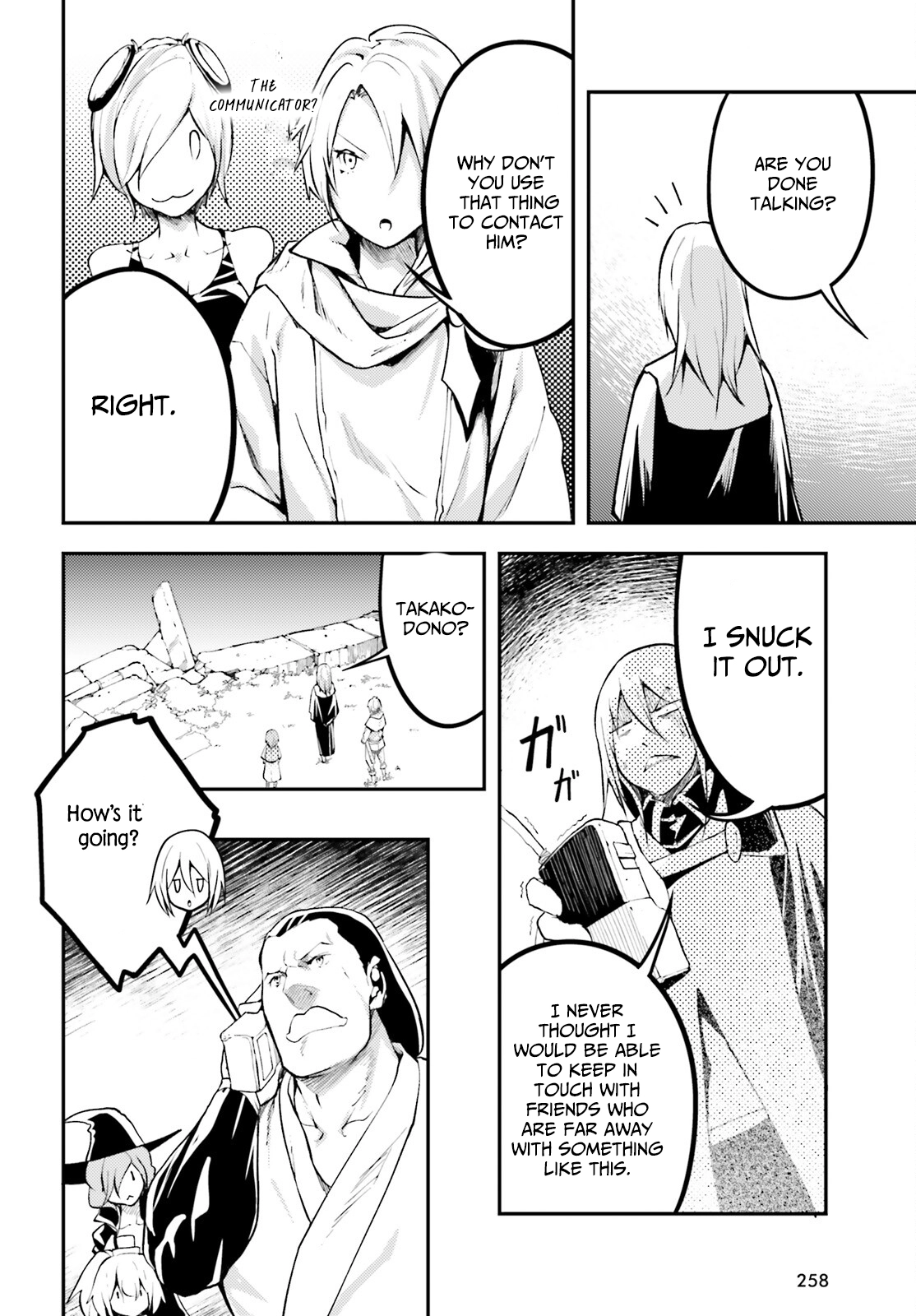 LV999 no Murabito – Chapter 65 – Page 17