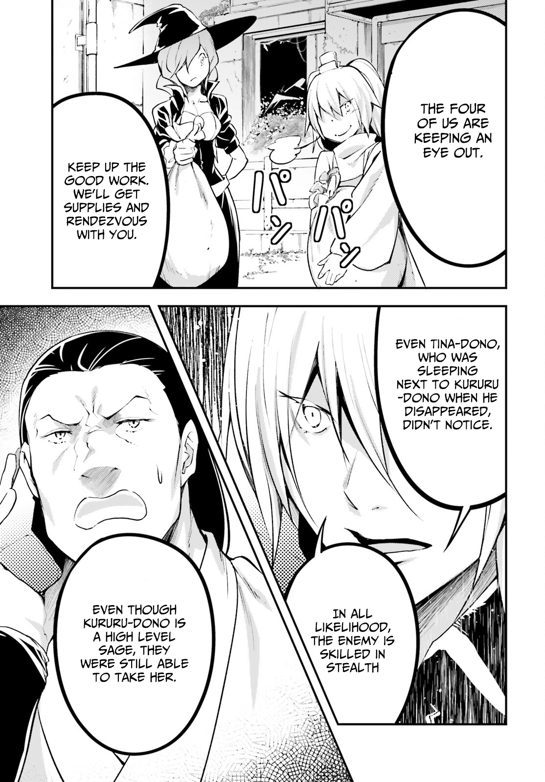 LV999 no Murabito – Chapter 65 – Page 18