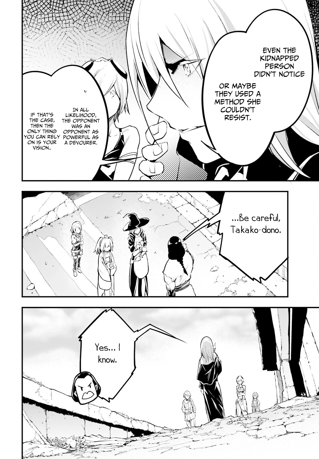 LV999 no Murabito – Chapter 65 – Page 19