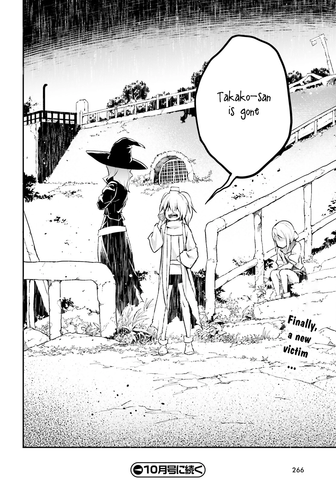 LV999 no Murabito – Chapter 65 – Page 25