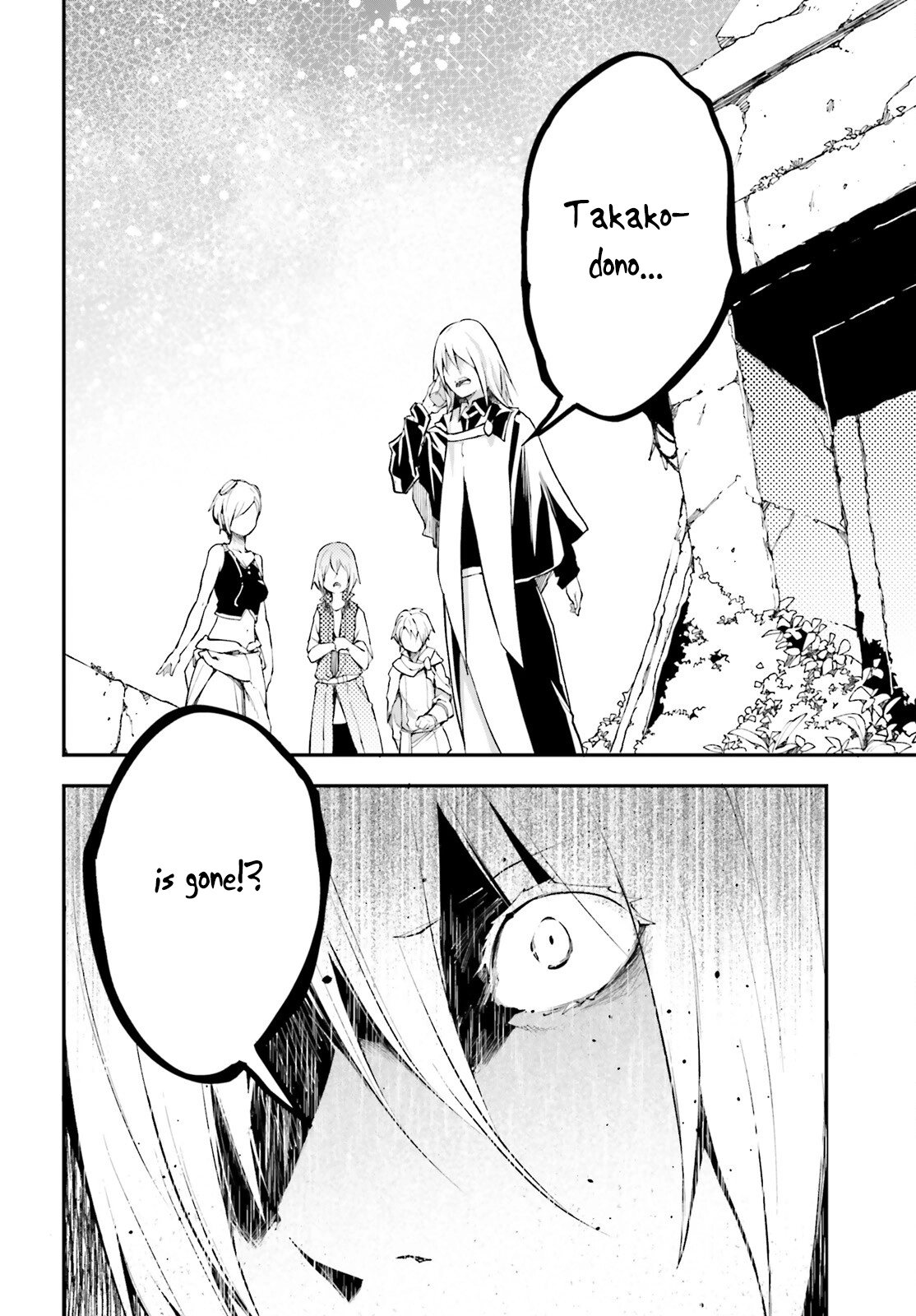 LV999 no Murabito – Chapter 66 – Page 3