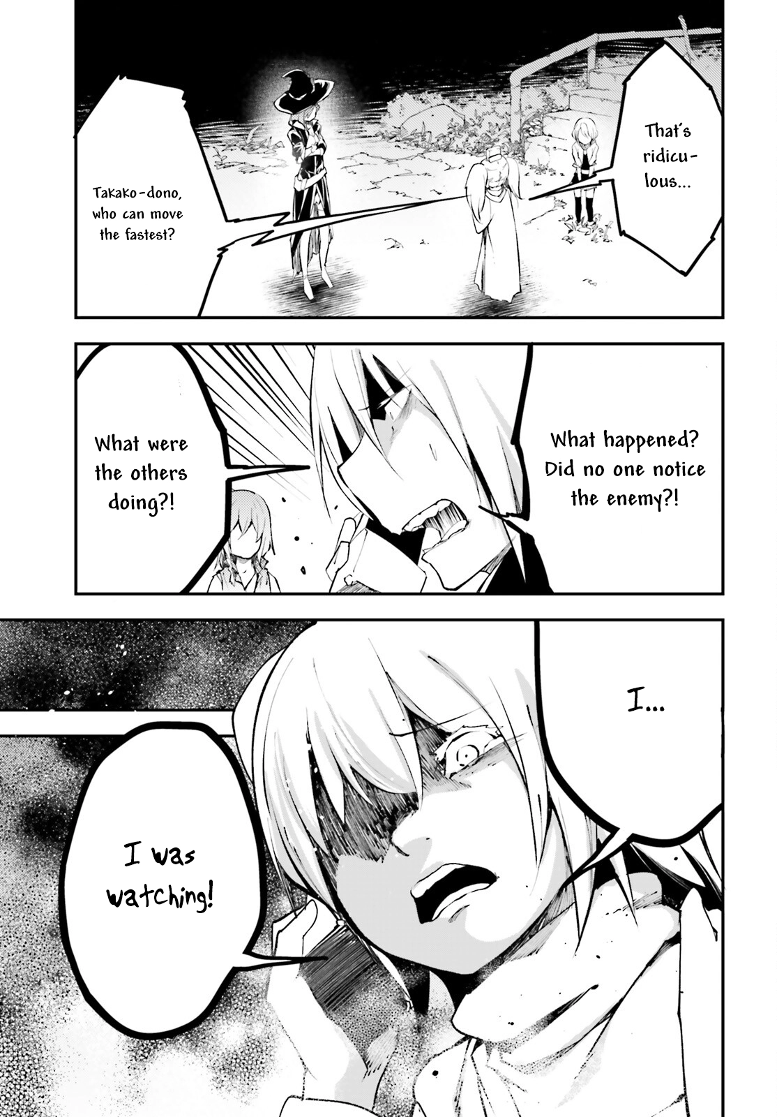 LV999 no Murabito – Chapter 66 – Page 4